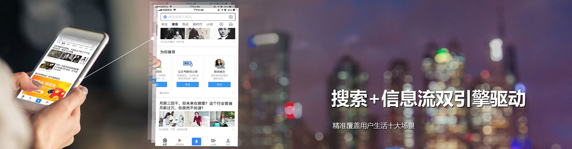 灵宝信息流怎么做